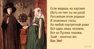 Рисунки 