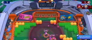 игры