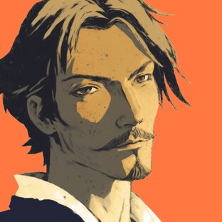 Борода Познавательная