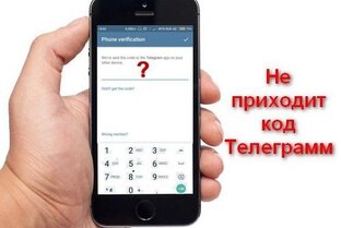 Компьютеры телефоны