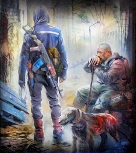 STALKER - ПРИМАНКА