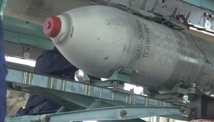 Боевое применение 