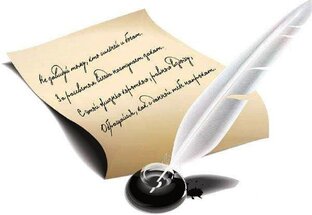 Статьи  и видео 