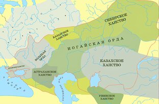 Ногайский цикл