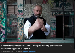 Моя экстрасенсорика