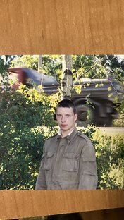 Негодяйские стишки