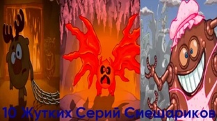 Всякая Всячина