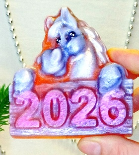 2026 мыло лошадки