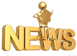 Новости дня 