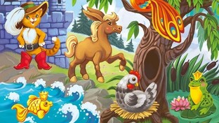 Сказки и стихи для детей