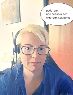 Анимэ с целью 