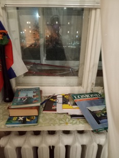 Разоблачения