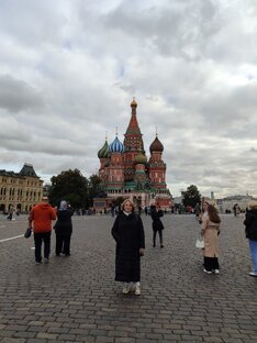 Москва