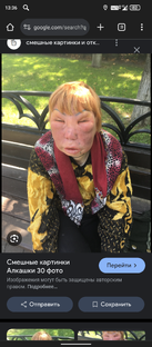 Свежие новости