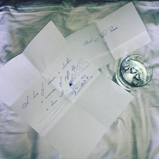 Богема культурная