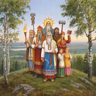 Славянские Боги и Божества