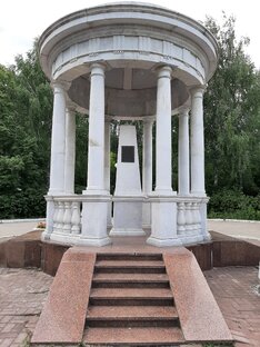 УЛЬЯНОВСК - 2023. СЕВЕРЯНЕ ПУТЕШЕСТВУЮТ