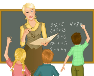 Полезное о школе и не только