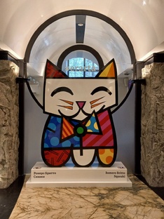 Санкт-Петербург