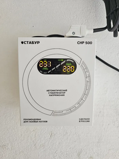 Российские стабилизаторы напряжения