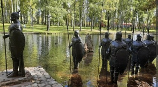 Тульская область