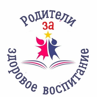 ДитяЧеловеческое