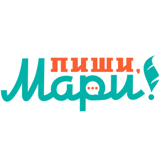 Контент-маркетинг