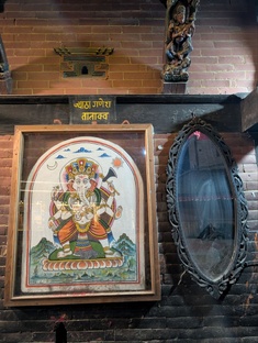 Путешествия