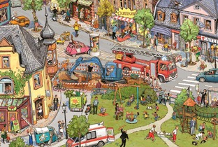 Игра "5 отличий"