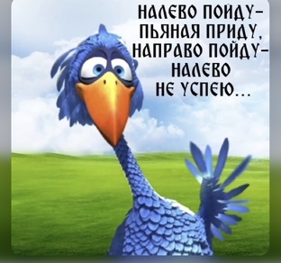 Смеха ради👍🤣🤣