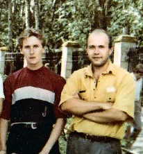 Повесть. Как я искала работу.