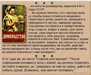 монастыри