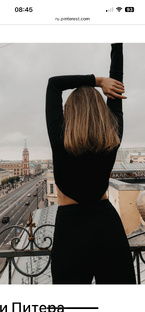 Саморефлексия 