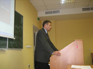 Конференция