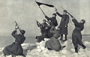 Война и люди