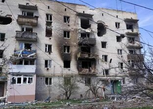 Рубежное
