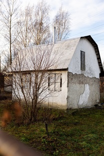 Можно ли отказаться от земельного участка?