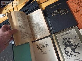 Разные и интересные  рассказы