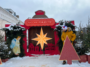 Рождество в Ивановской области