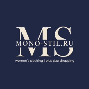 Интересные статьи | МОНО-СТИЛЬ