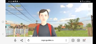 Скубой runaway папины 
