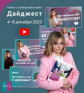 Пресс-релизы