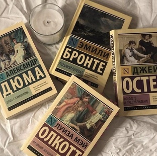 Книги краткое содержание 