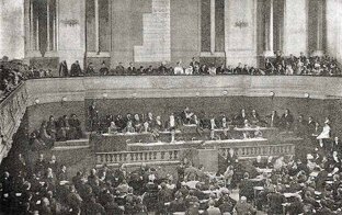 Проекты еврейских государств