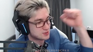 НАРЕЗКА СТРИМЕРОВ
