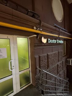 Новая Клиника Doctor Ermilov на Соколе