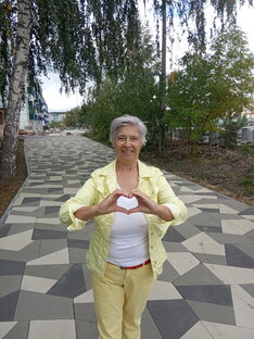 Психология