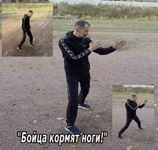 Видео на тему вин чун
