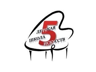 О моей работе.