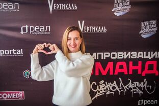 Маркетинг в регионе| Двигай своё дело!